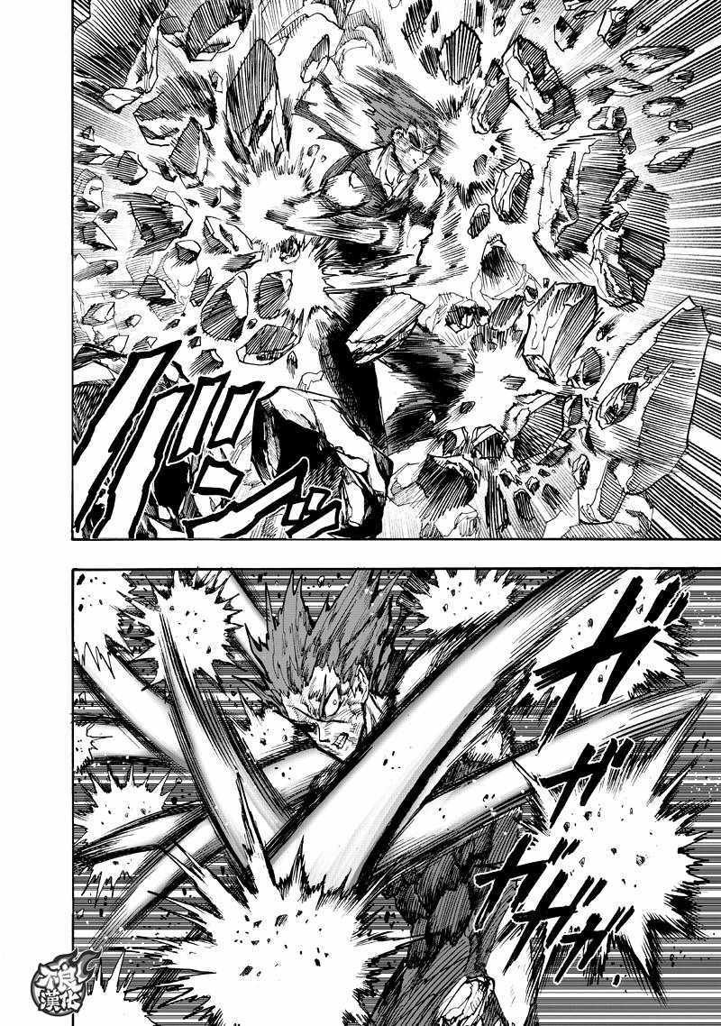 第133话 井盖