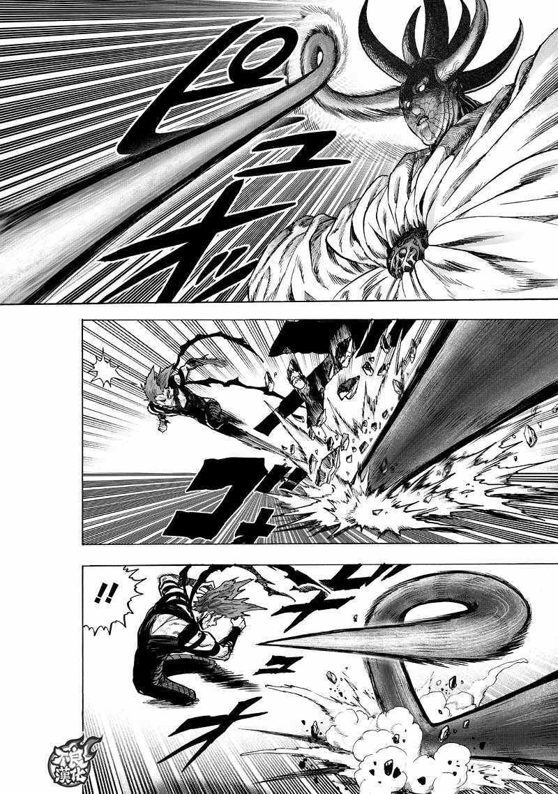 第133话 井盖