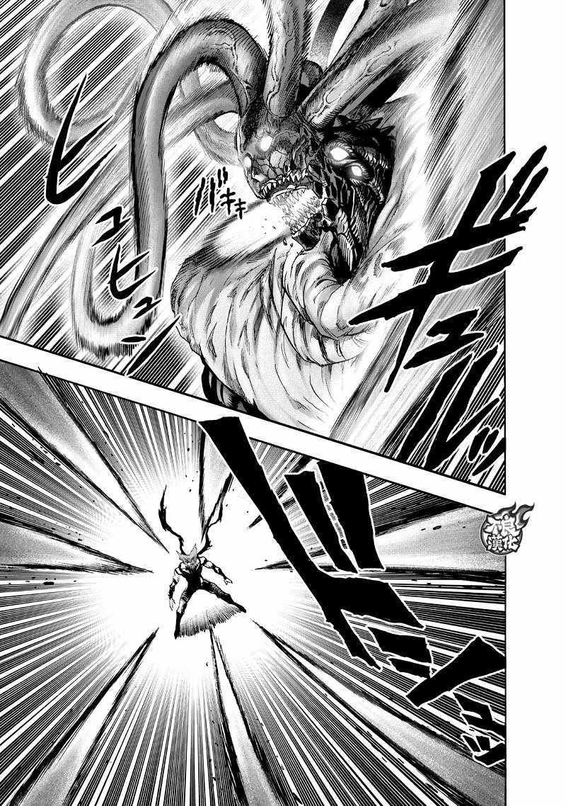第133话 井盖