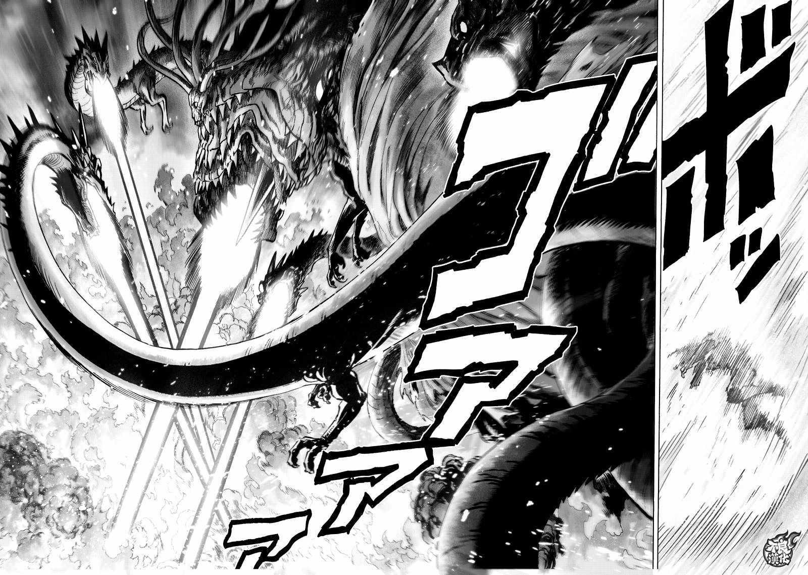第133话 井盖