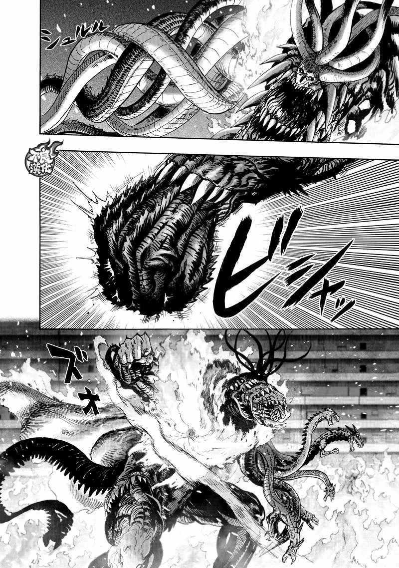第133话 井盖