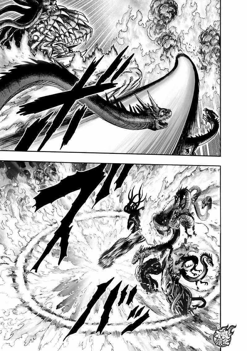 第133话 井盖