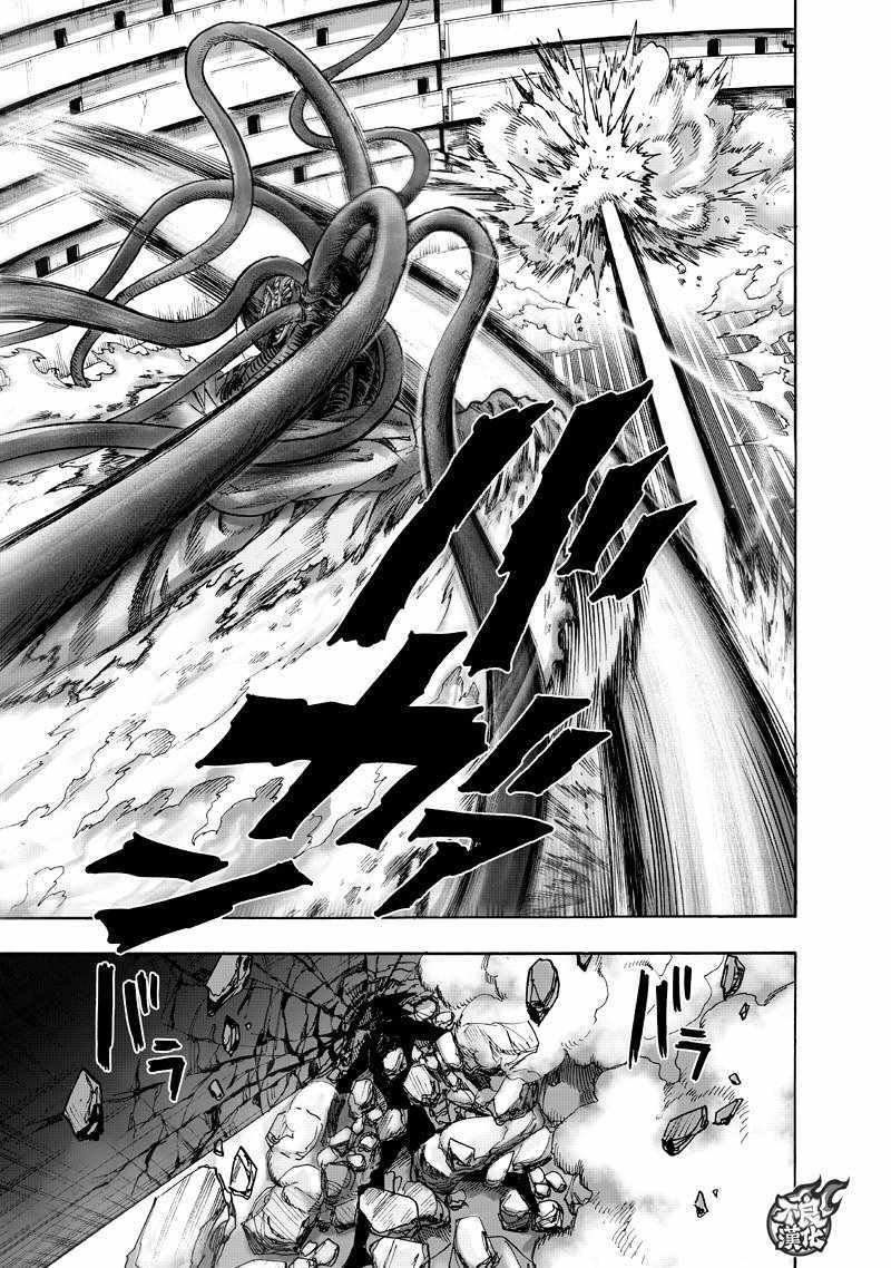 第133话 井盖