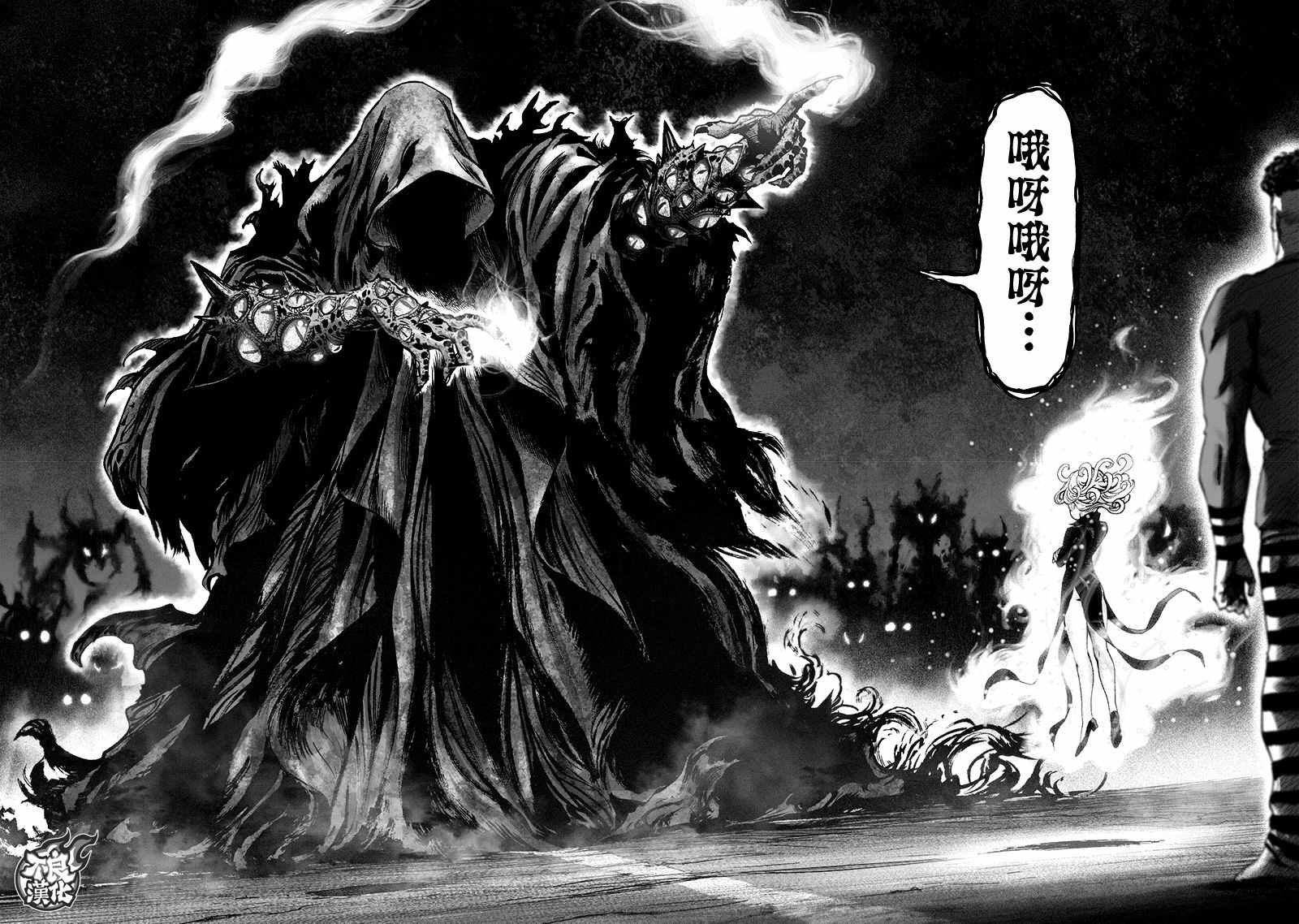第135话 原来如此