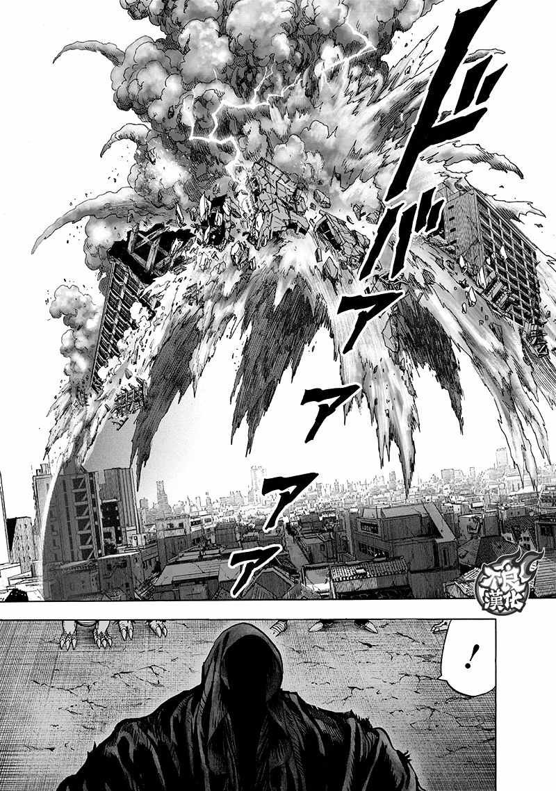 第135话 原来如此