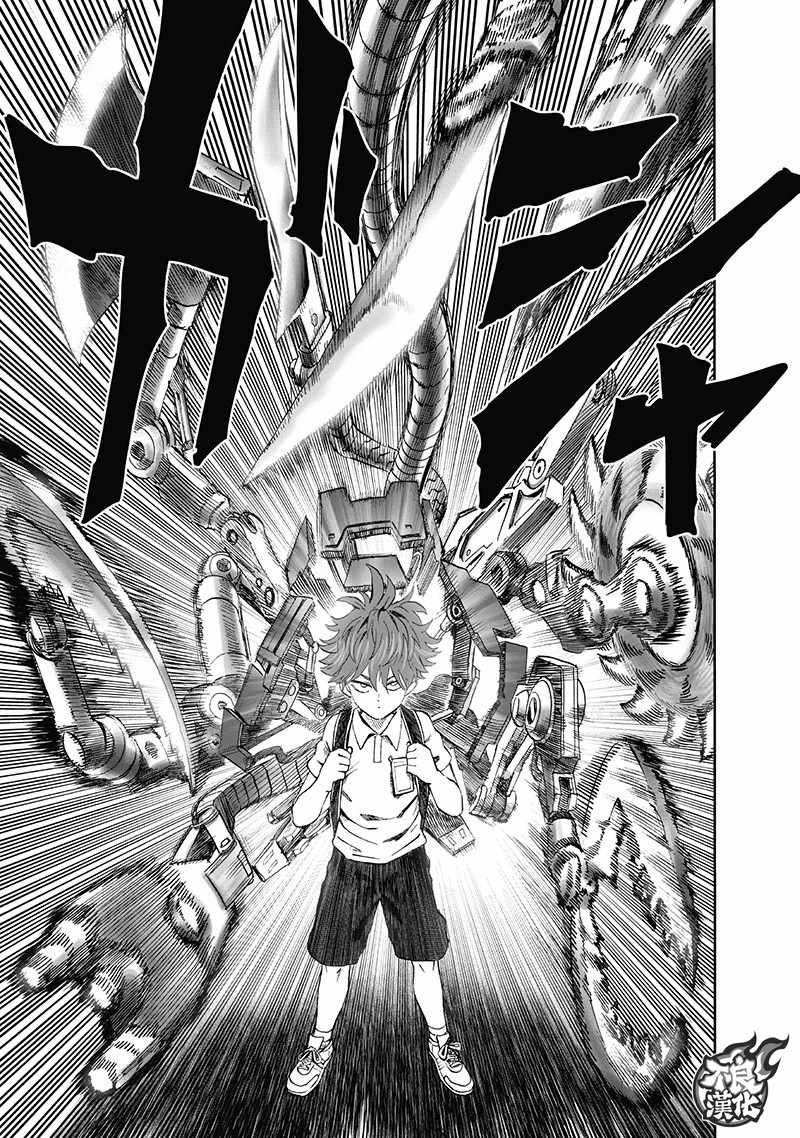 第138话 双肩包