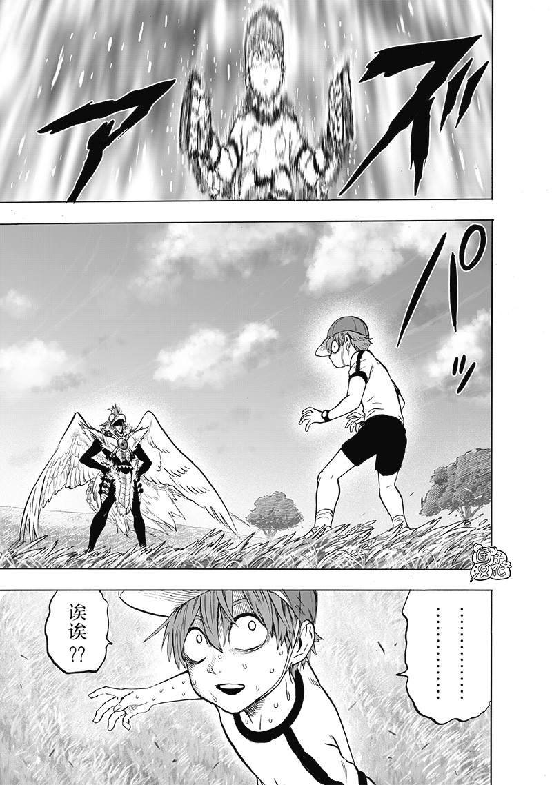 第140话 白热化