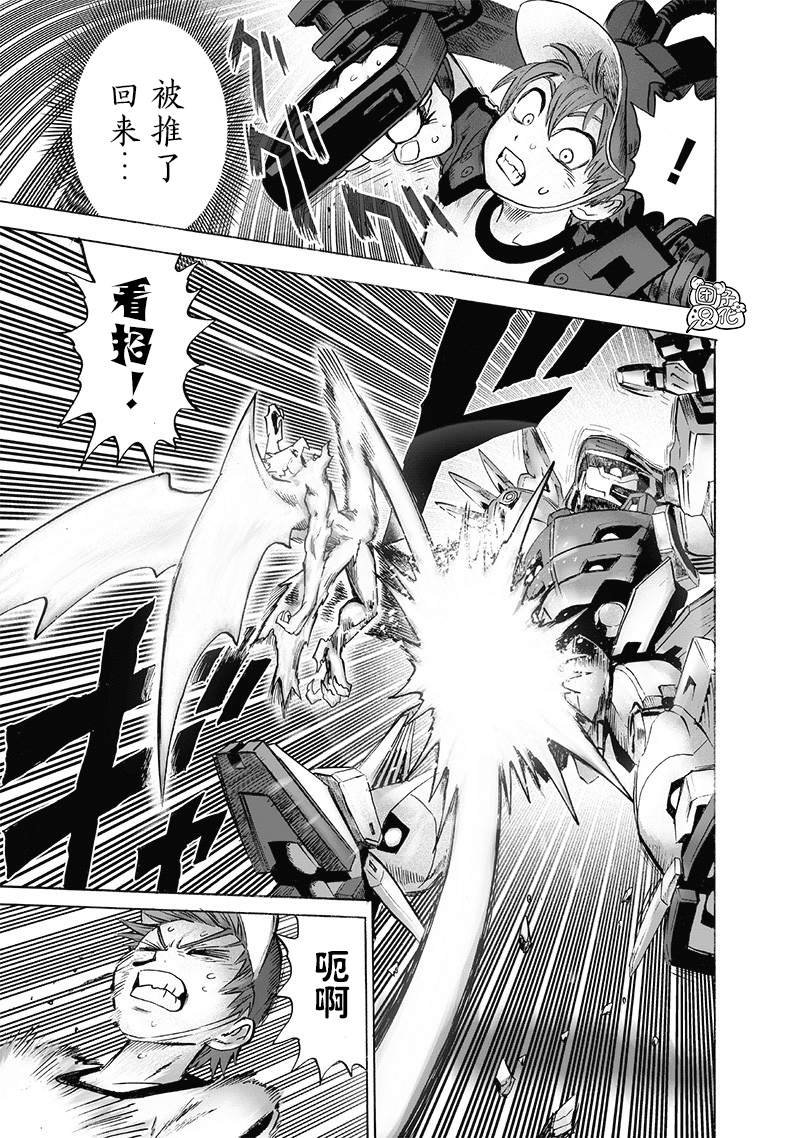 第140话 白热化