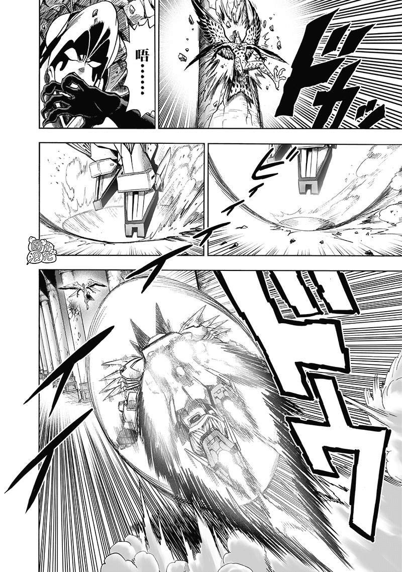 第140话 白热化