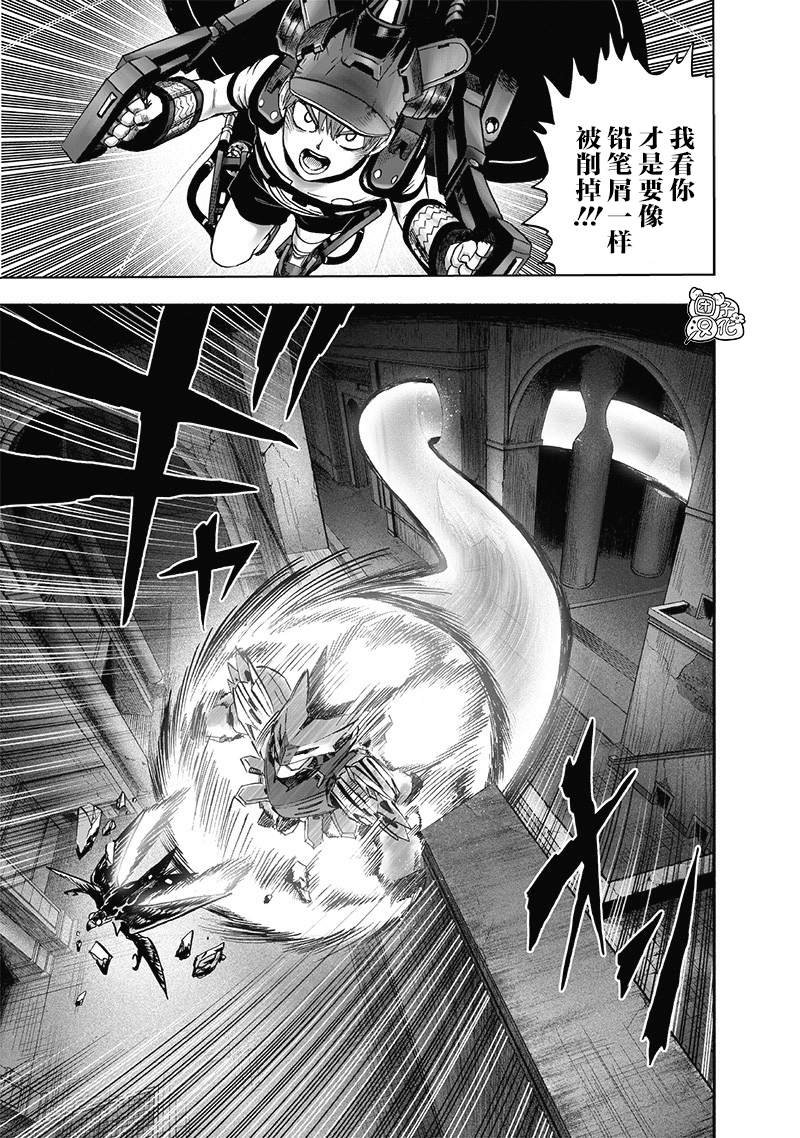 第140话 白热化