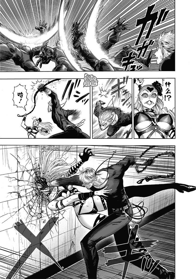第145话 禁止观看的战斗