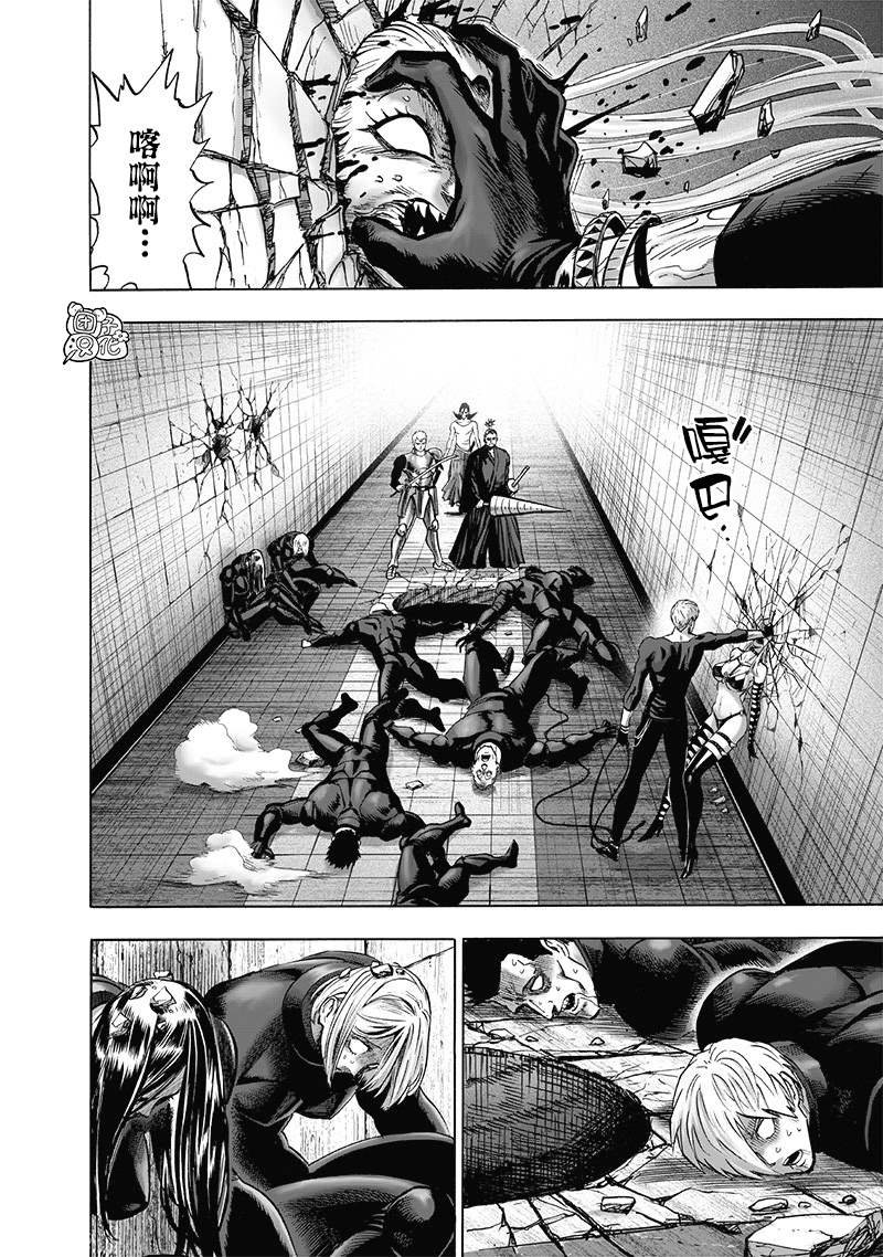 第145话 禁止观看的战斗