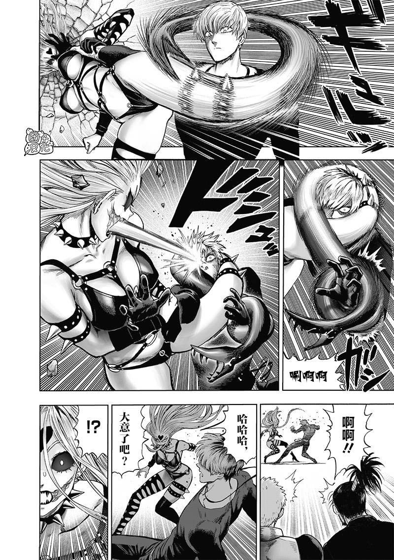 第145话 禁止观看的战斗
