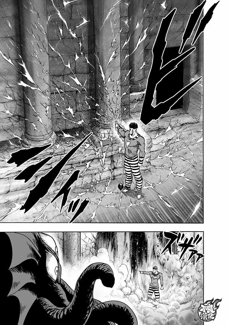 第147话 Love Revolution