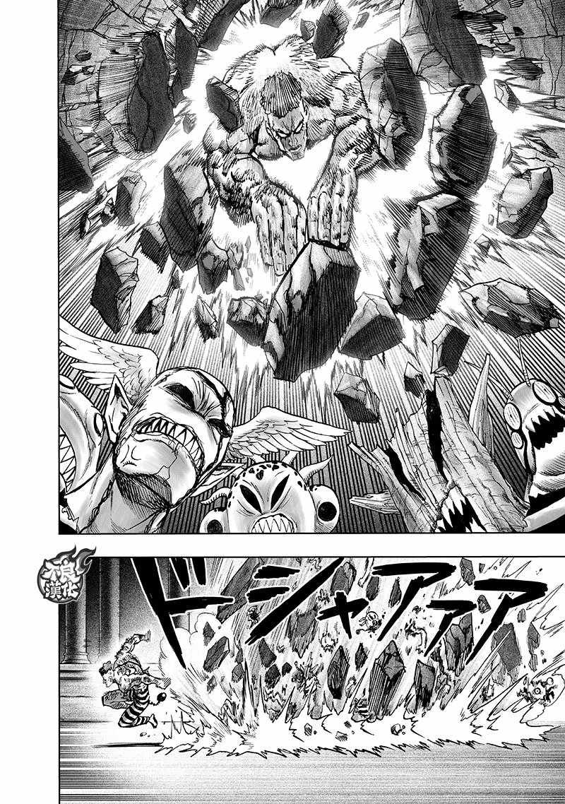 第147话 Love Revolution