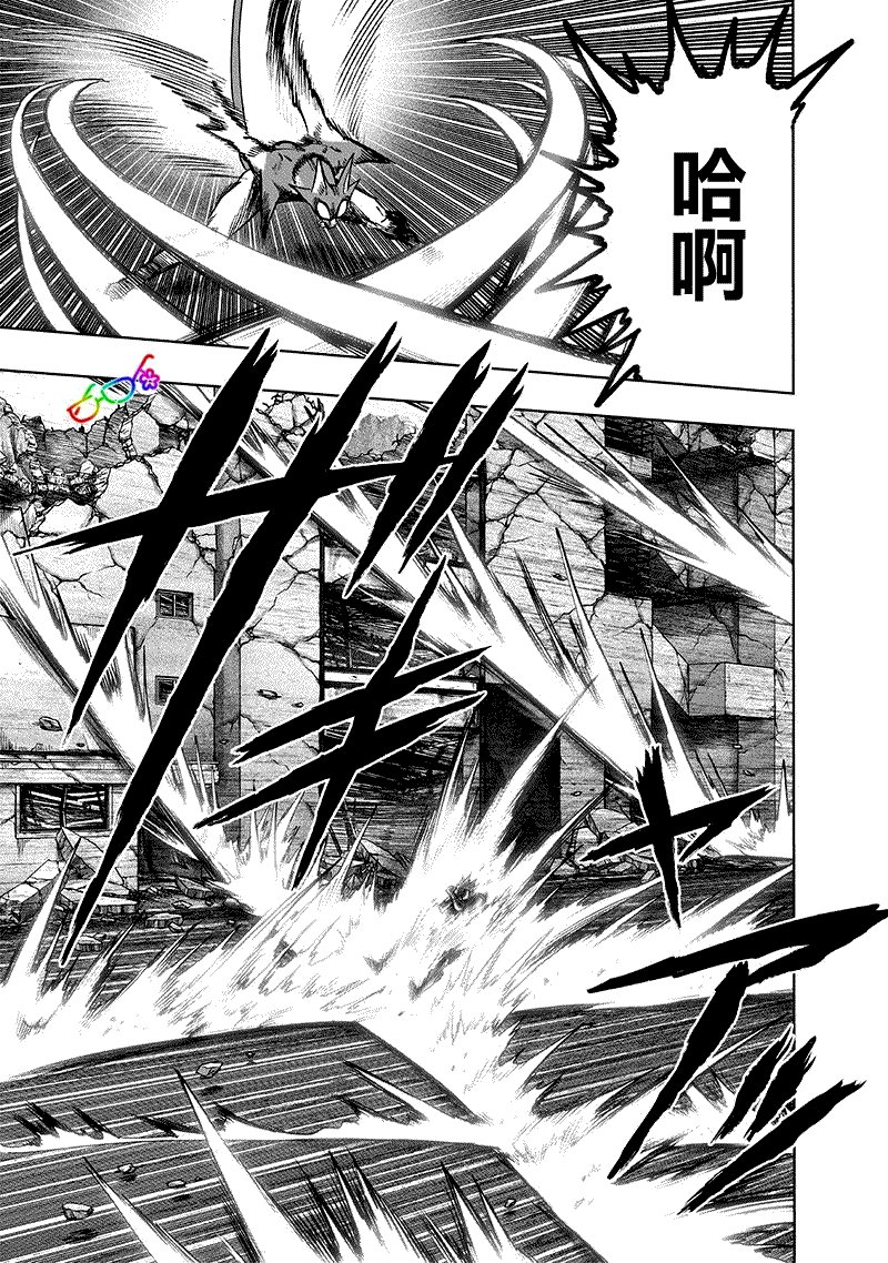 第160话 驱动骑士