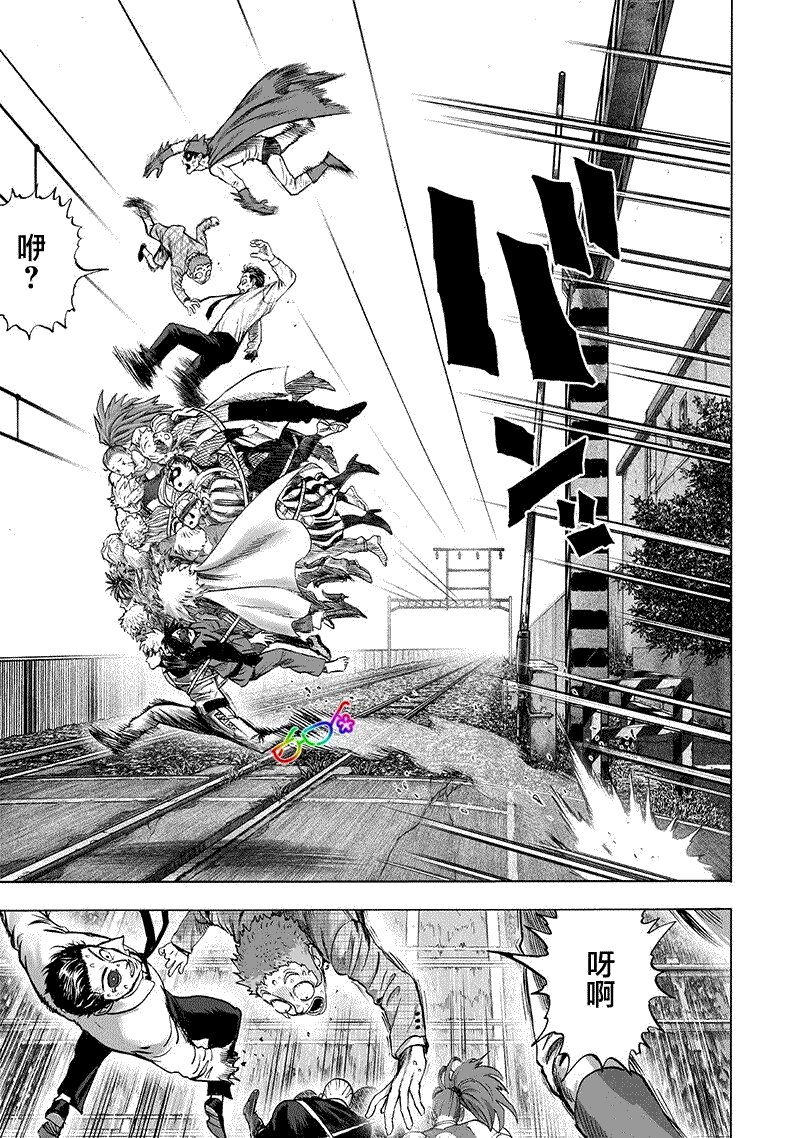 第162话 只需要强大实力