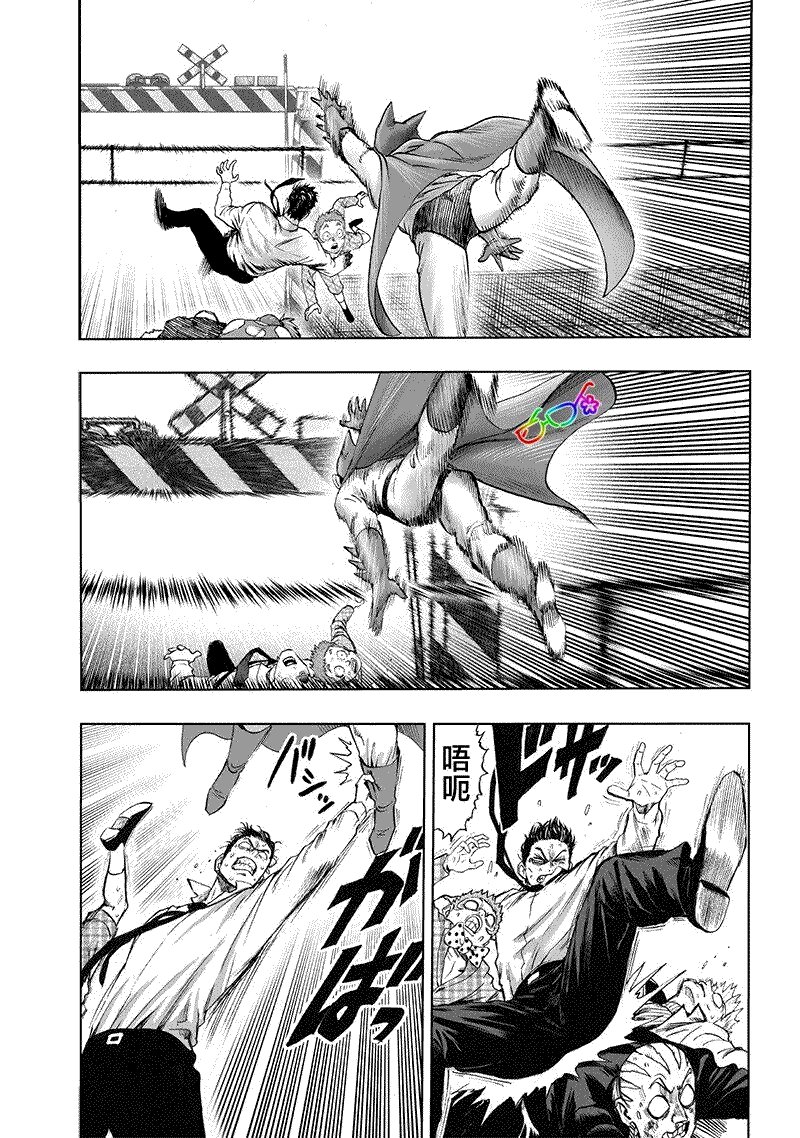 第162话 只需要强大实力