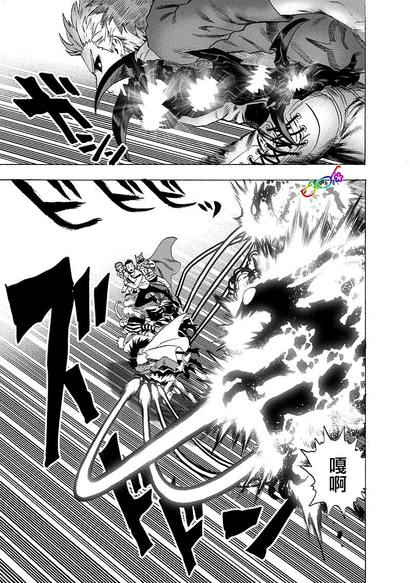 第162话 只需要强大实力