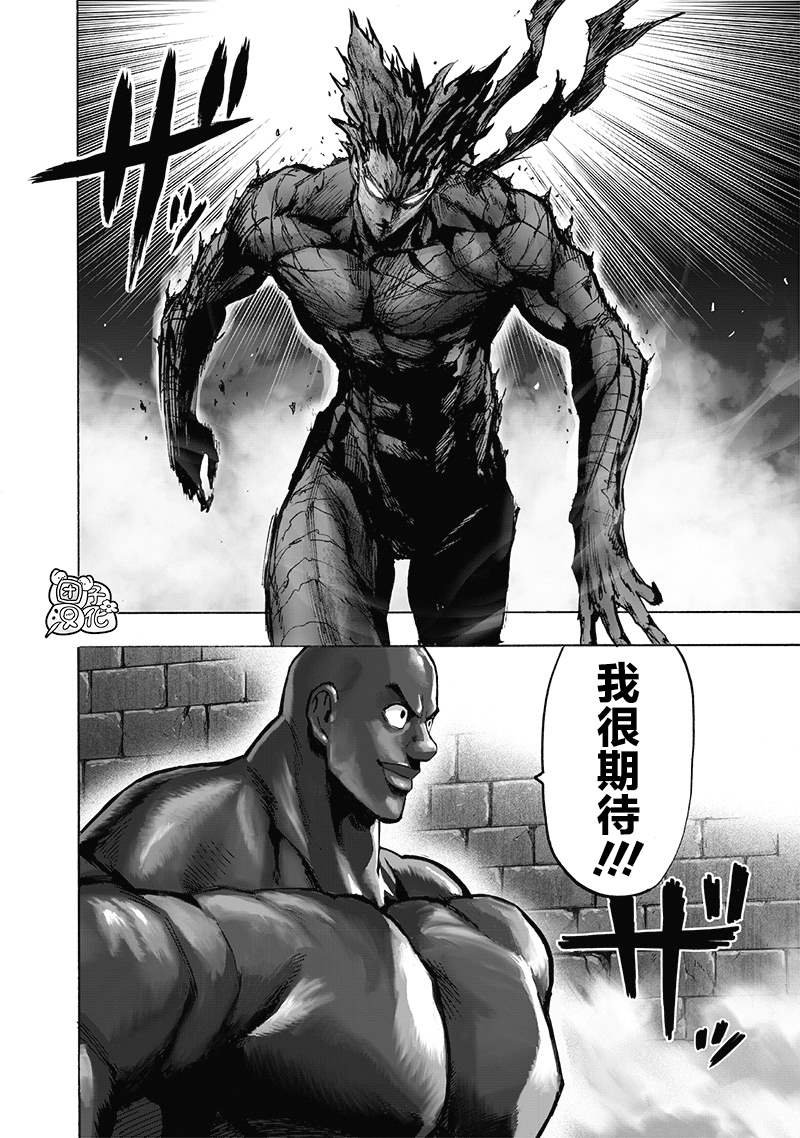 第163话