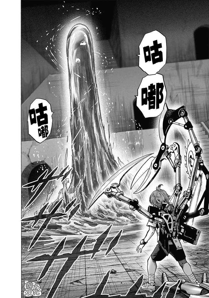 第163话