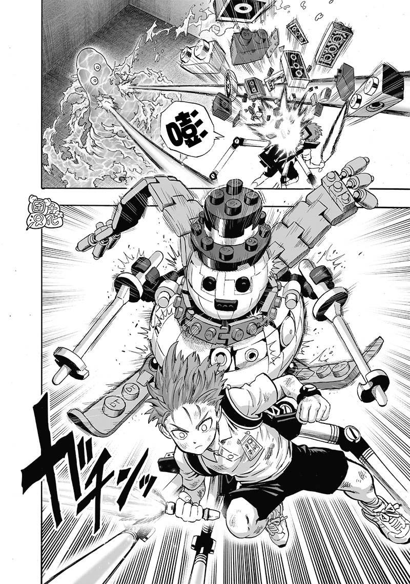 第163话