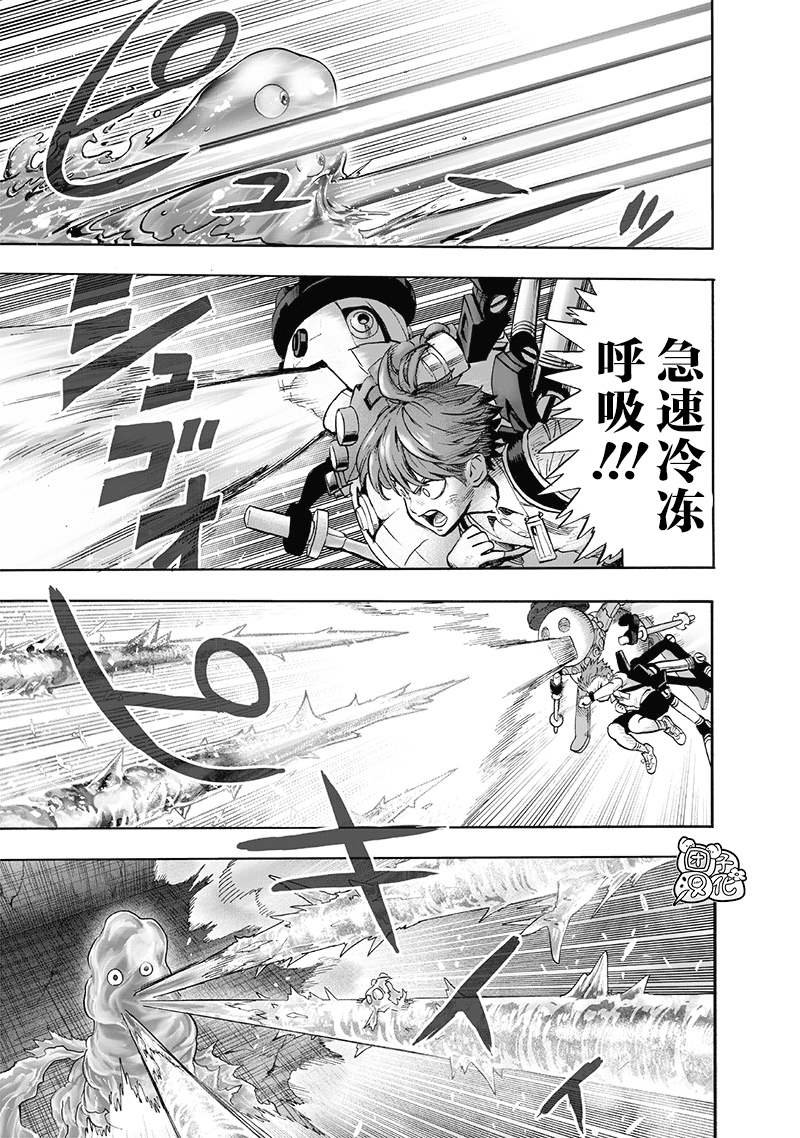 第163话