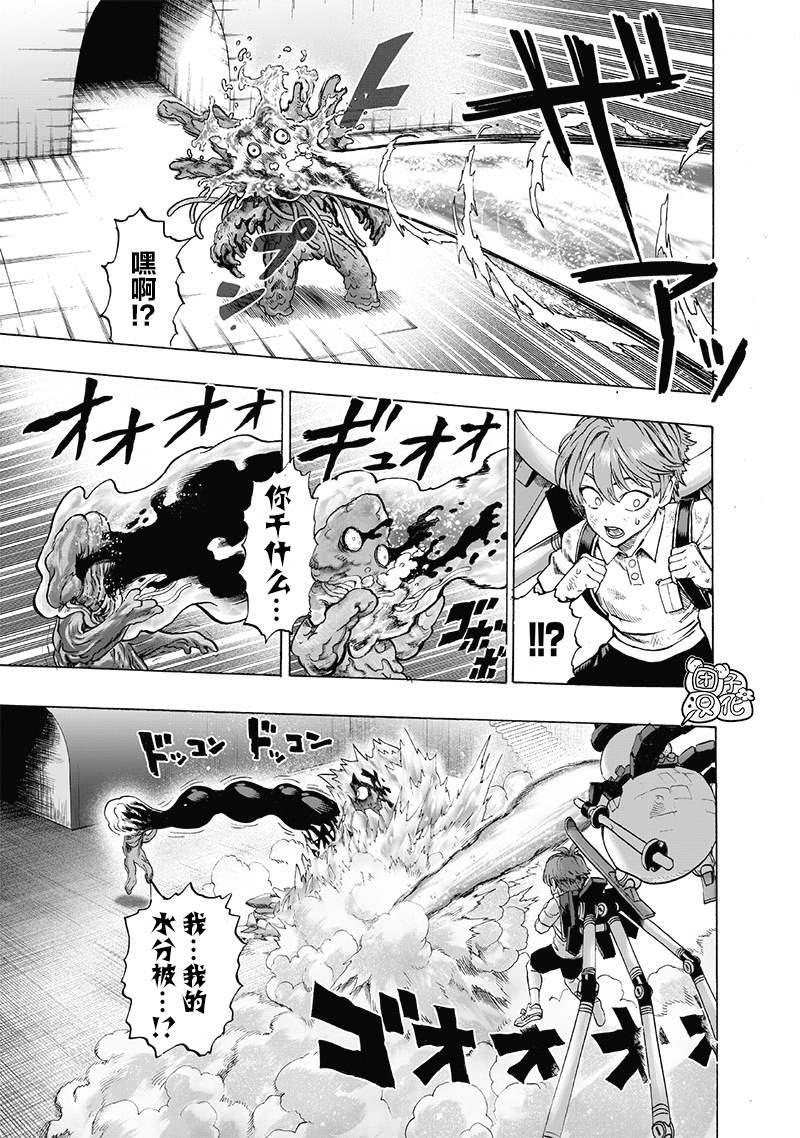 第164话
