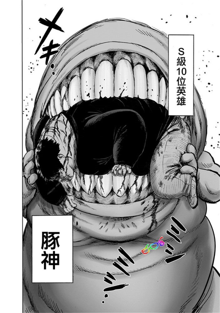 第165话