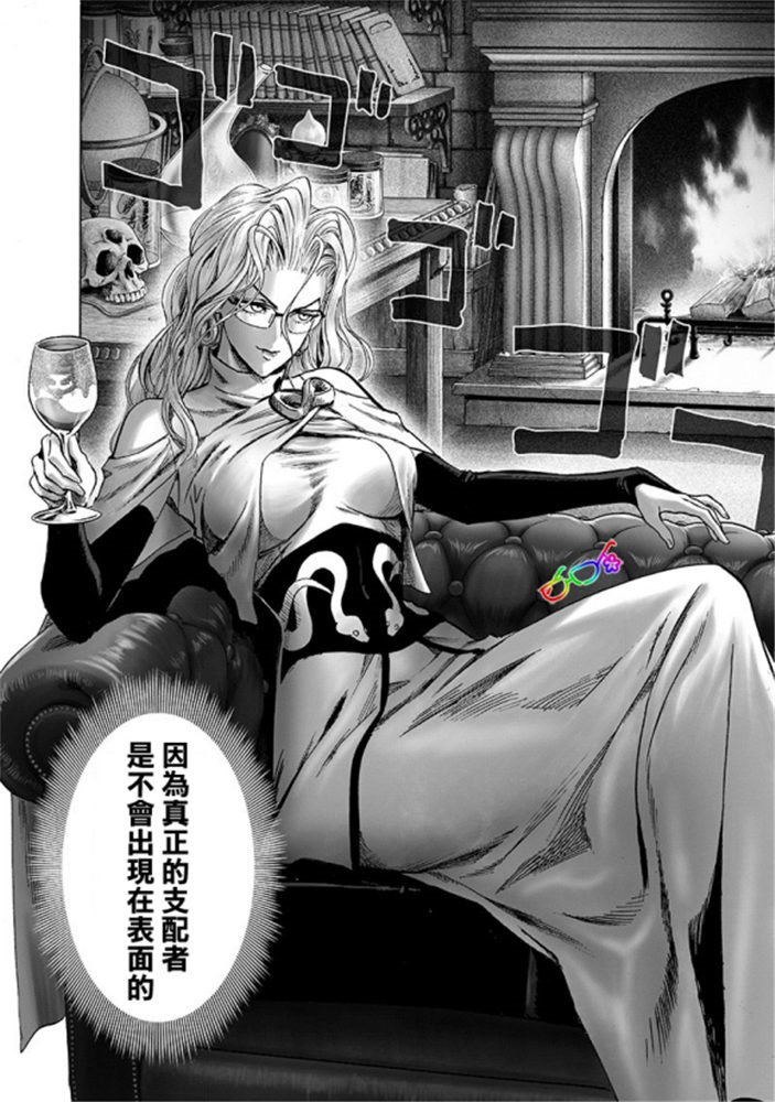 第165话