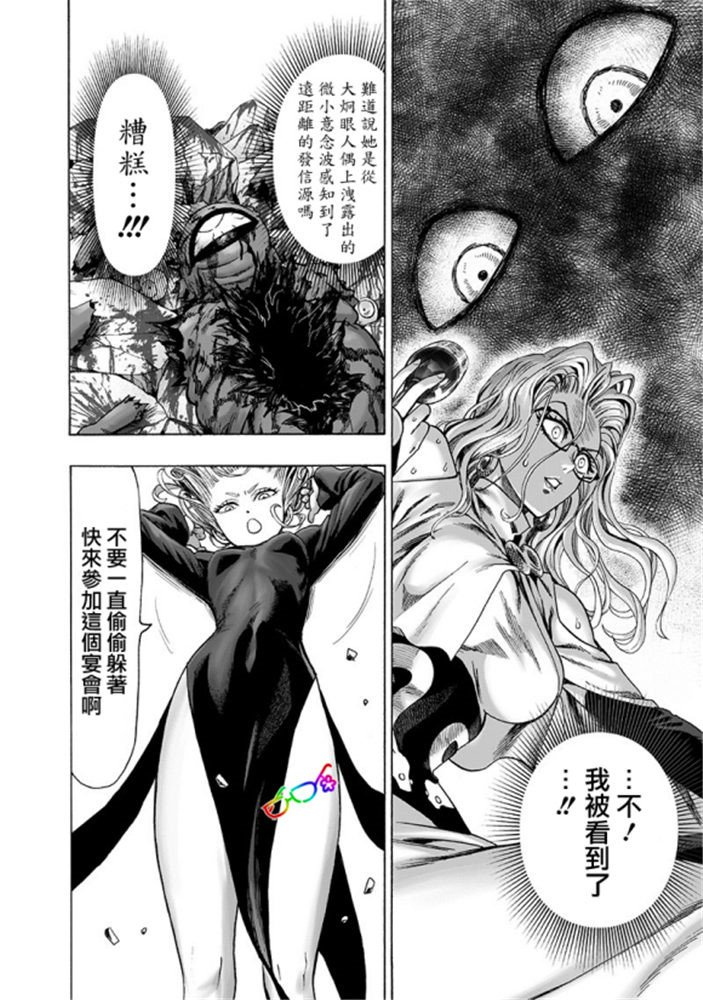 第165话