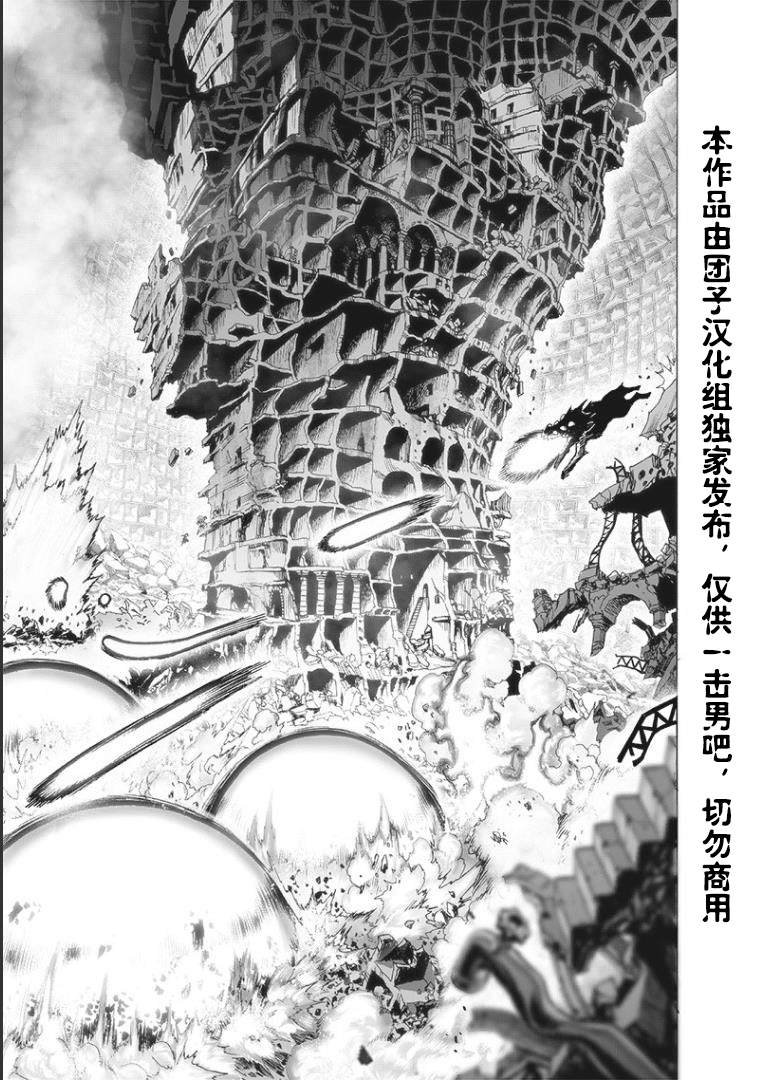 第166话
