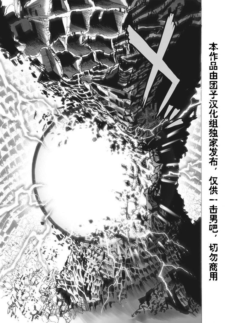 第166话