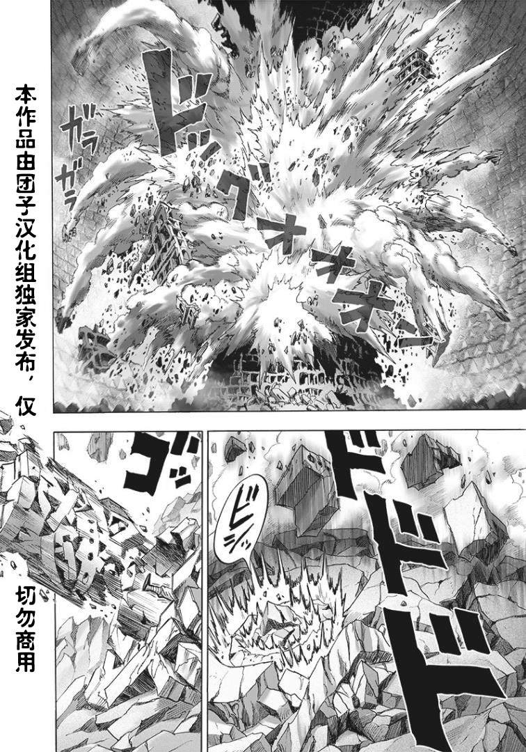 第166话
