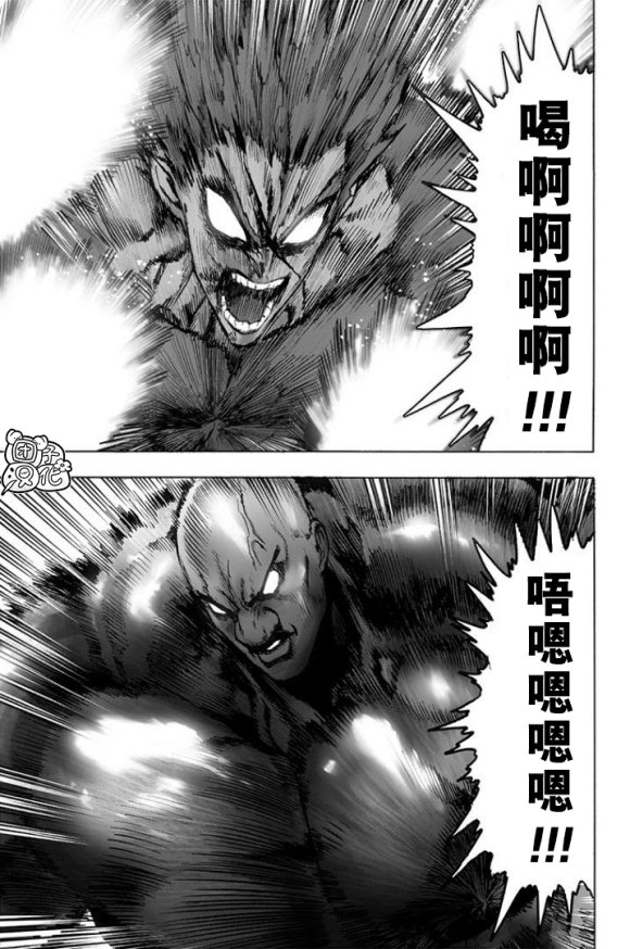 第169话