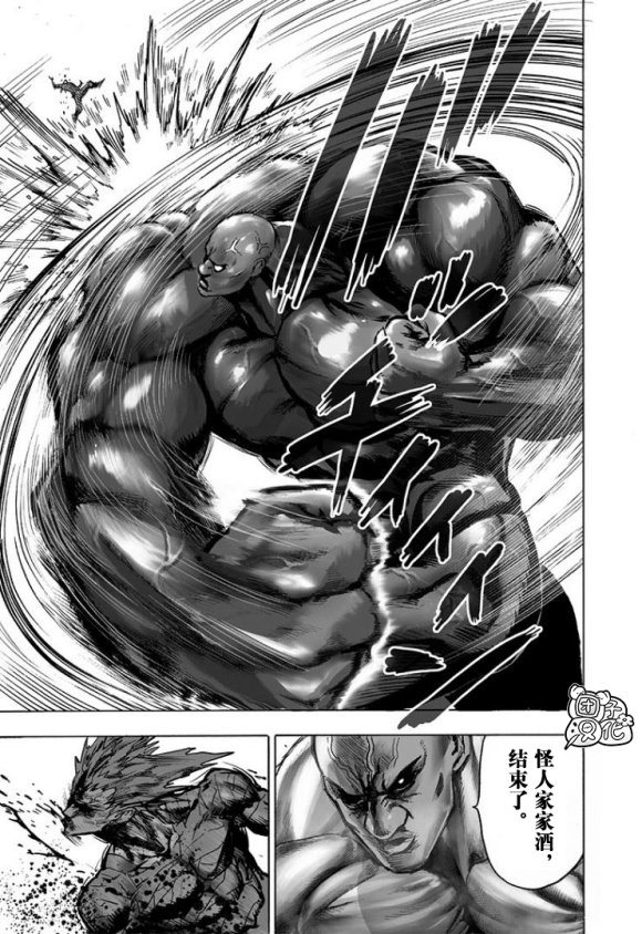 第169话