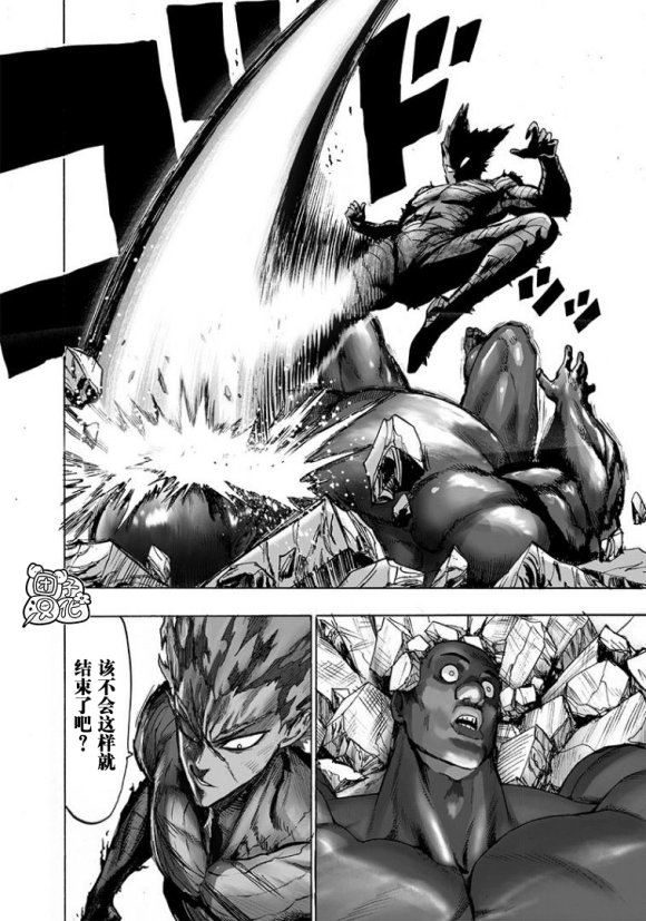 第169话