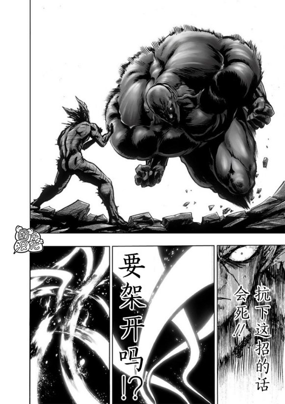 第169话