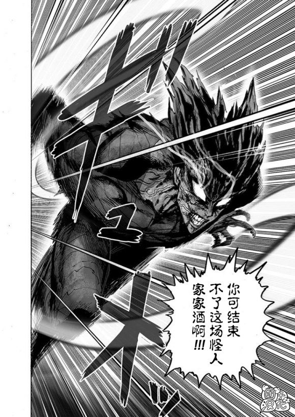 第169话