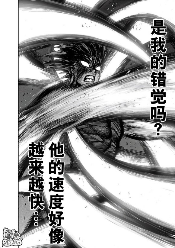 第169话
