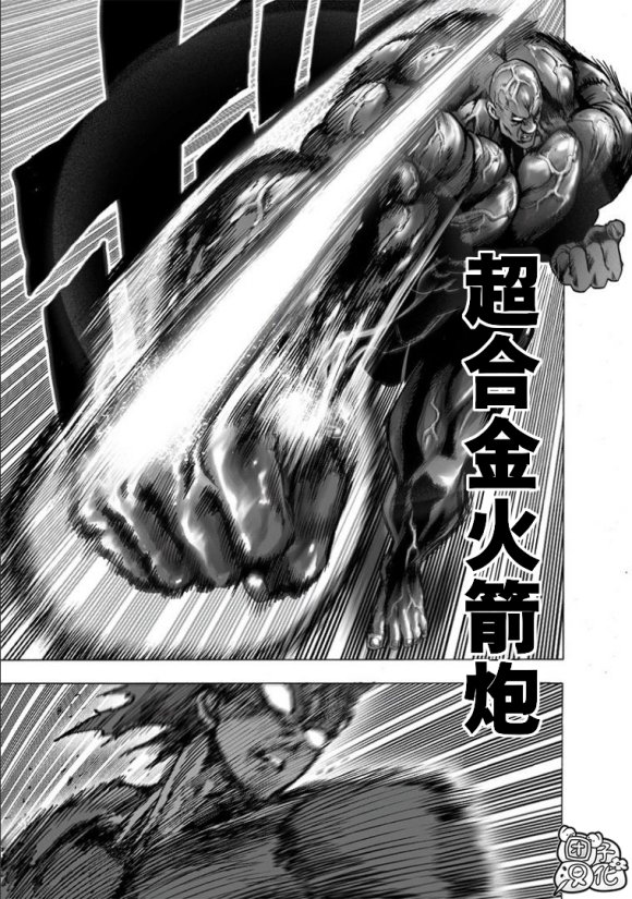 第169话