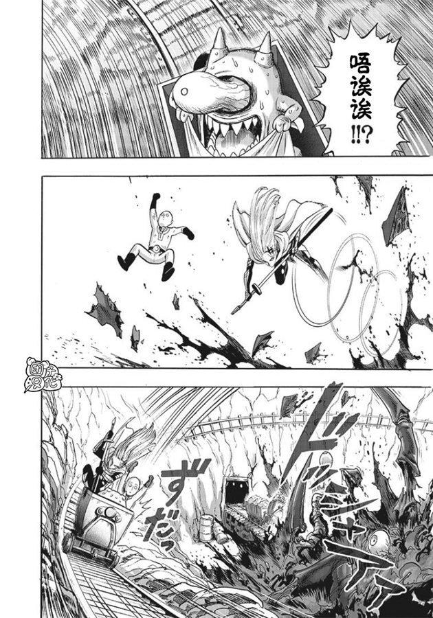 第168话