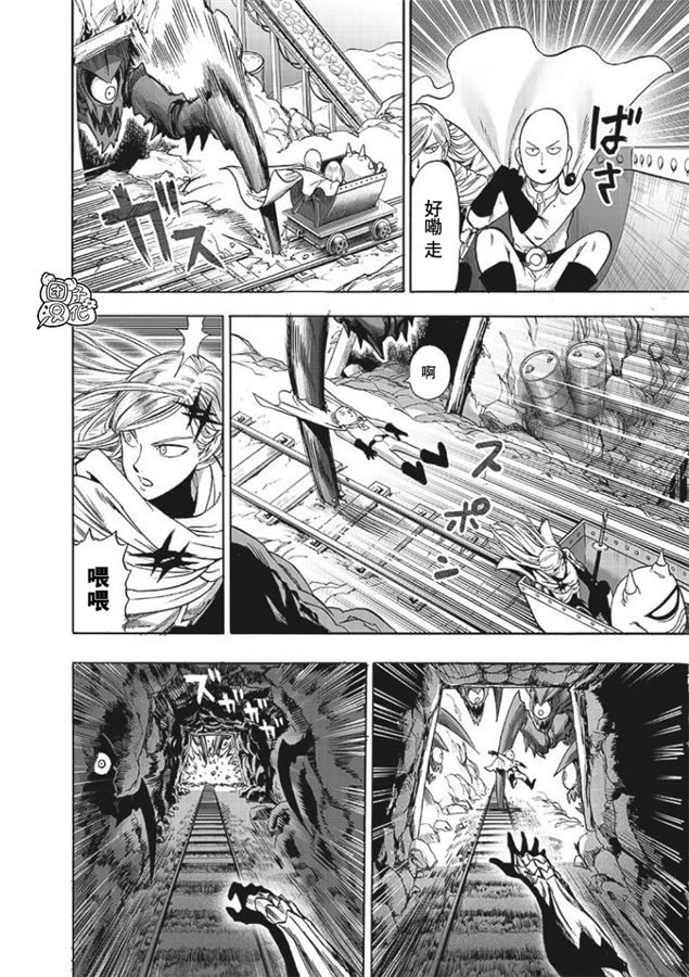 第168话