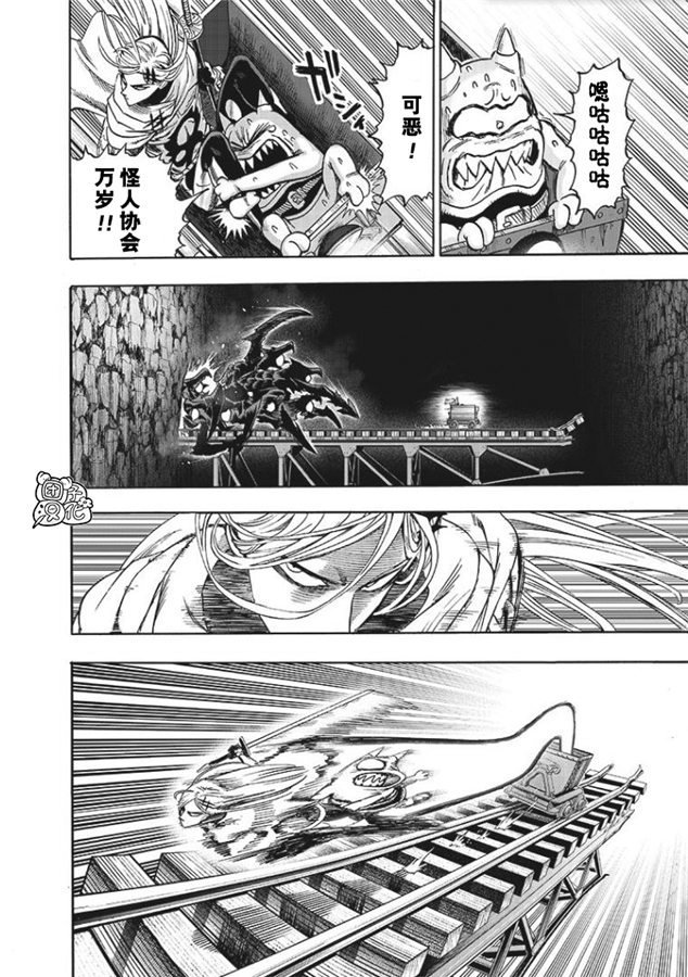 第168话