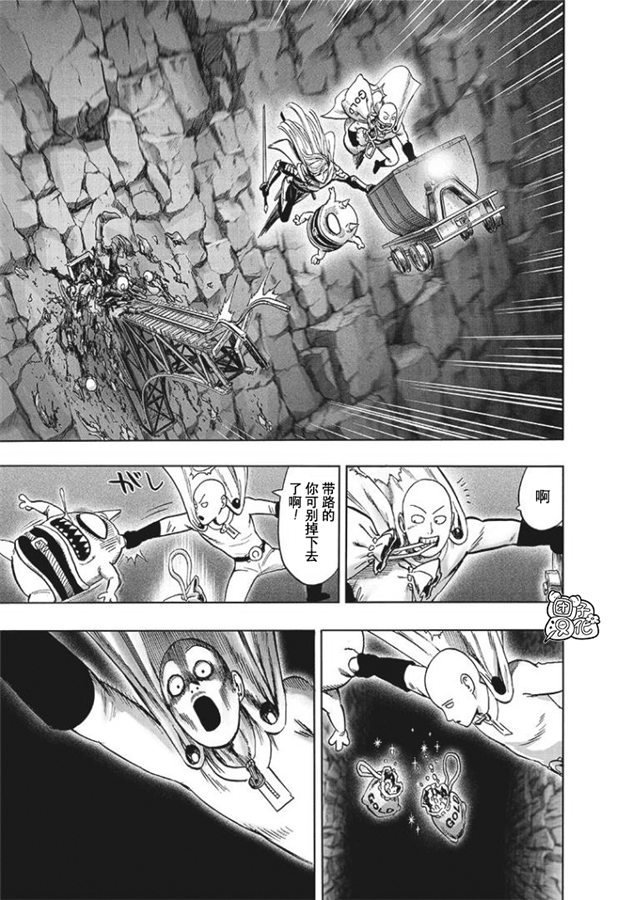 第168话