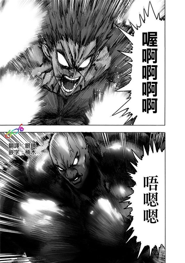 第169话