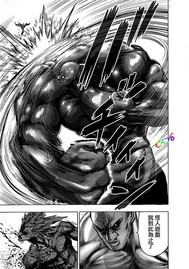 第169话