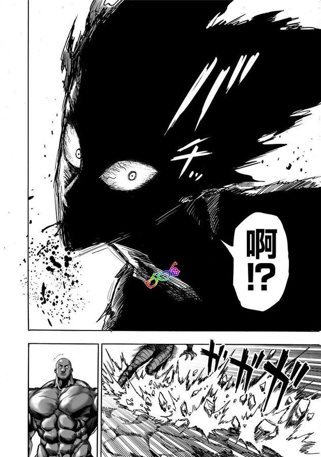 第169话