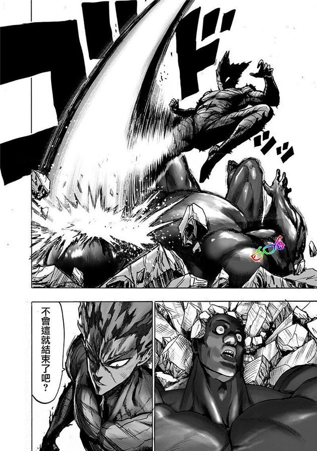 第169话