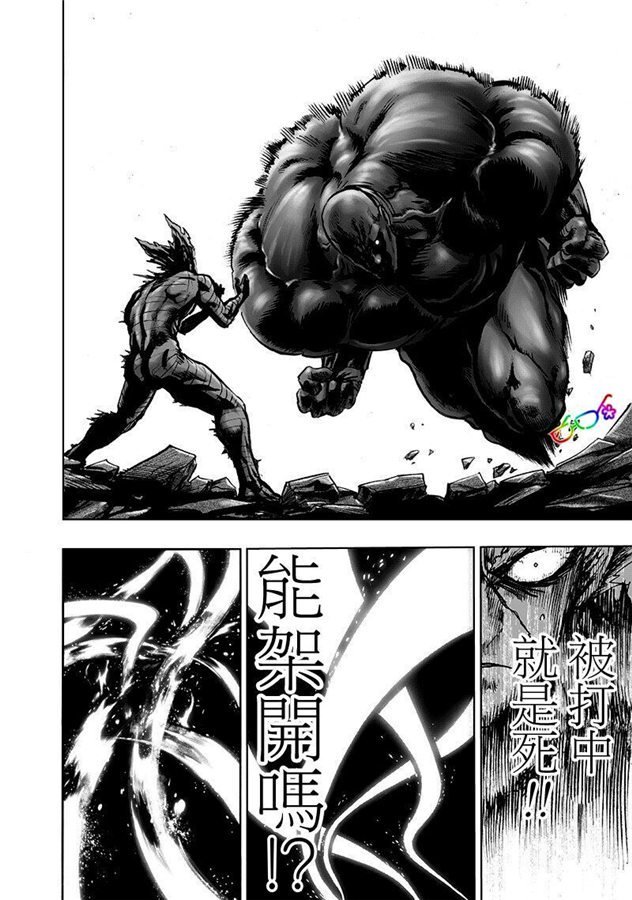第169话